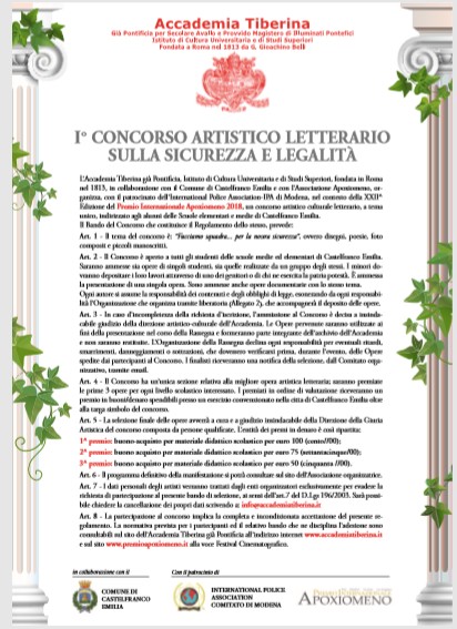 Concorso Letterario a Castelfranco Emilia 2018